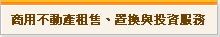�ӥΤ��ʲ�������A�Х浹�üy�ӥ�M�~�ζ�